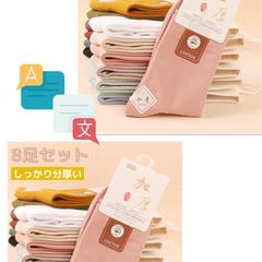 ECサイト商品ページ翻訳