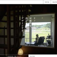 マルホデザイン｜リノベーション企業サイト