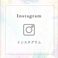 LINEリッチメニュー