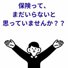 Canvaを使って制作しました。
