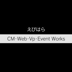 ワークスまとめ②
