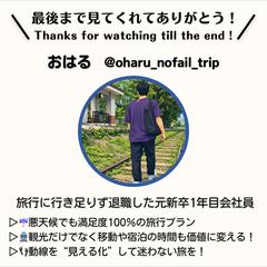 Instagramフィード投稿画像テンプレート(CTA)