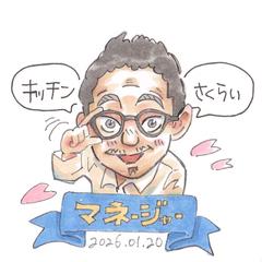 マネージャー