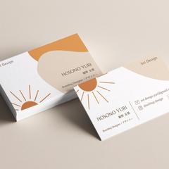 【名刺】Sol Designの名刺デザイン