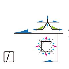 個展のタイトル文字