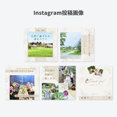 Instagram投稿画像
