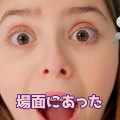 日本食・観光動画の実績多数！インバウンド集客を編集で支援