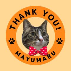 愛猫のシールデザイン