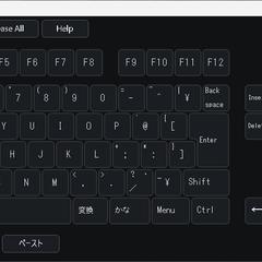 高機能スクリーンキーボード開発