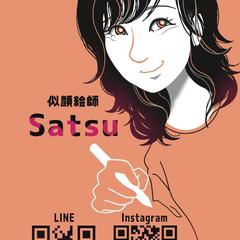 名刺作成