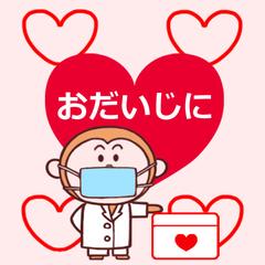 LINEスタンプ