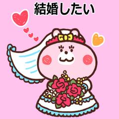 LINEスタンプ