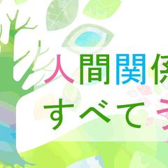 X ヘッダー画像