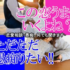 coconala商品画像