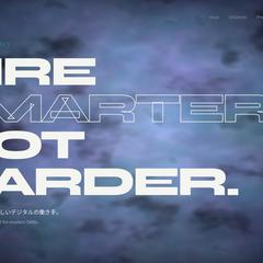 sona デジタルスタッフ配置サービス HP