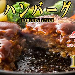 実際の案件採用デザイン、楽天のバナーです。