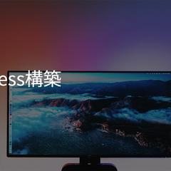 ポートフォリオサイト