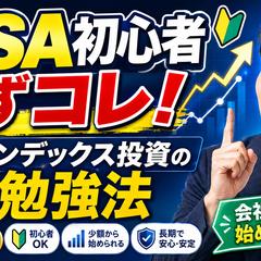AIを使ったYouTubeのサムネ画像