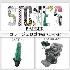 BARBERショップ様オリジナルグッズ用ロゴデザイン