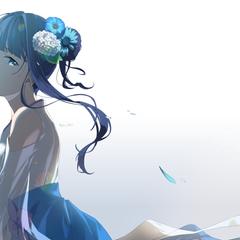 夏が終わる