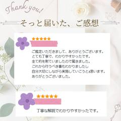 50代女性のための「話すだけで、心がほどける時間」