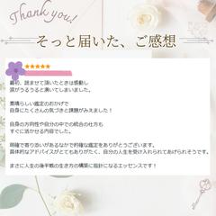 50代女性のための「話すだけで、心がほどける時間」