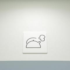 給湯室のロゴ