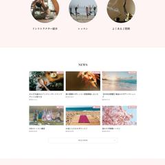 ヨガスタジオ Lotus（Sampleサイト）