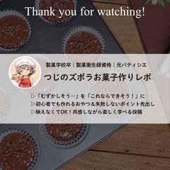  Instagram運用