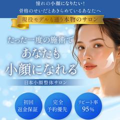 バナー：サロン
