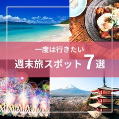 インスタグラム投稿画像