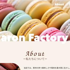 洋菓子専門店のLP・HP制作