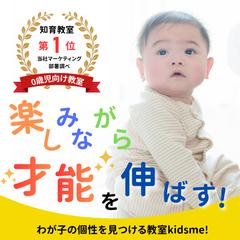 バナー画像