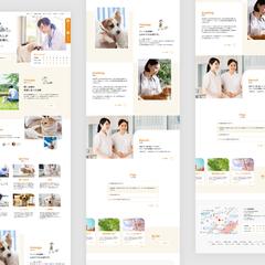 動物病院のWEBサイトトップデザイン