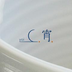 陶芸品を制作・販売する「宵.」様　ロゴデザイン