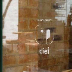 フランス人オーナーのパン屋「ciel」様　ロゴデザイン