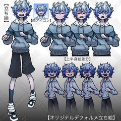 立ち絵+上半身絵サンプル