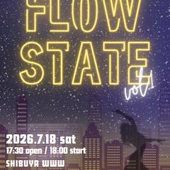 ダンスイベントのフライヤー