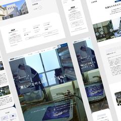 ケミカルプリント コーポレートサイトのwebデザインを担当