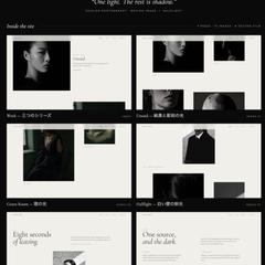 ファッションフォトグラファーのポートフォリオサイト