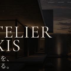 建築・工務店のブランドサイト制作例