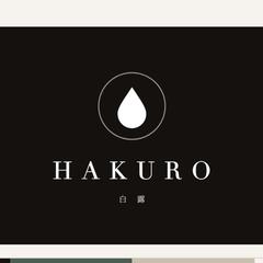 HAKURO｜ロゴから名刺・パッケージまで