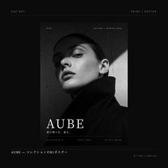 AUBE｜コレクションのB1ポスター