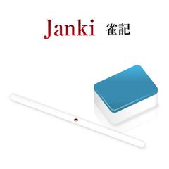 麻雀成績記録帳サイト 雀記