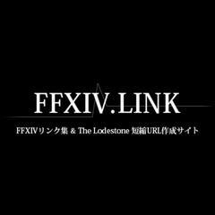 FFXIV.LINK