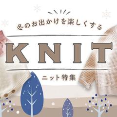 コンペ用バナー