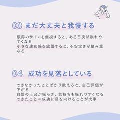 作品例２