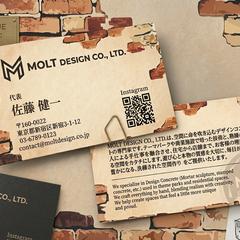 上質感を演出する名刺デザイン