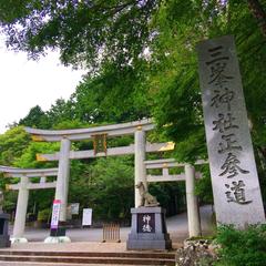 秩父三社「三峯神社」は狼が守護するヤマトタケル所縁の神社