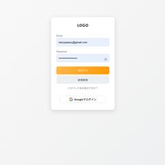 ログインシステム｜PHP・セッション管理・セキュリティ対策